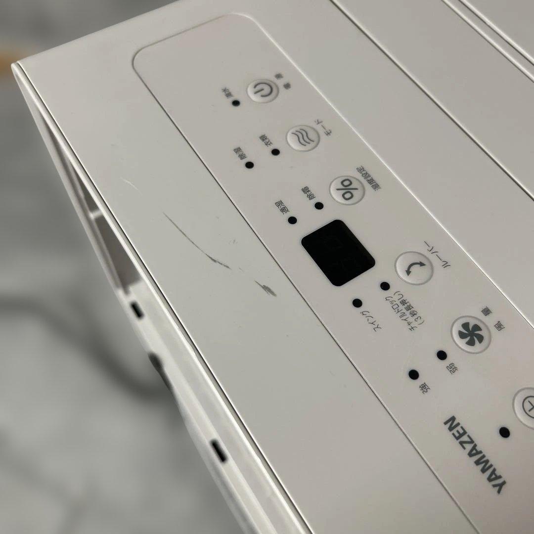 【2025年製】山善 除湿機 RCD-J60 グレージュ