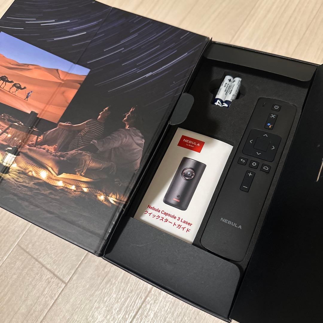 アンカー　ネビュラ　カプセル3レーザー　カプセルジンバルスタンド