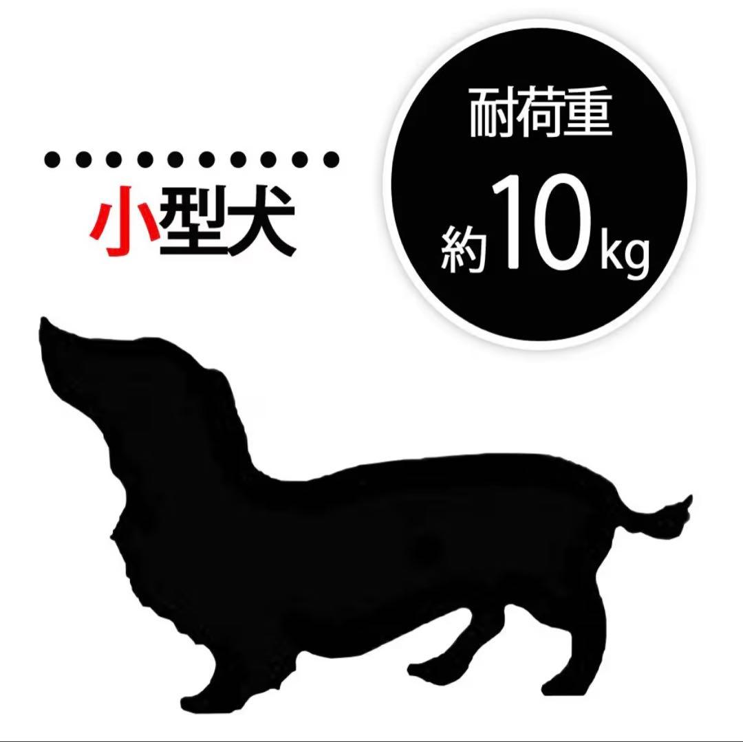 トンプソン様　アイリスオーヤマ 4WAYペットカート FPC-920 グリーン