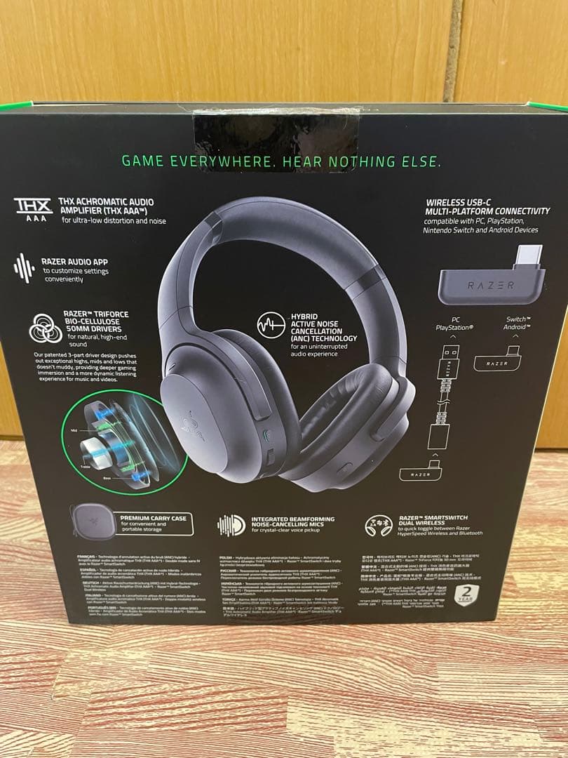 RAZER Barracuda Pro　RZ04-03780100-R3M1