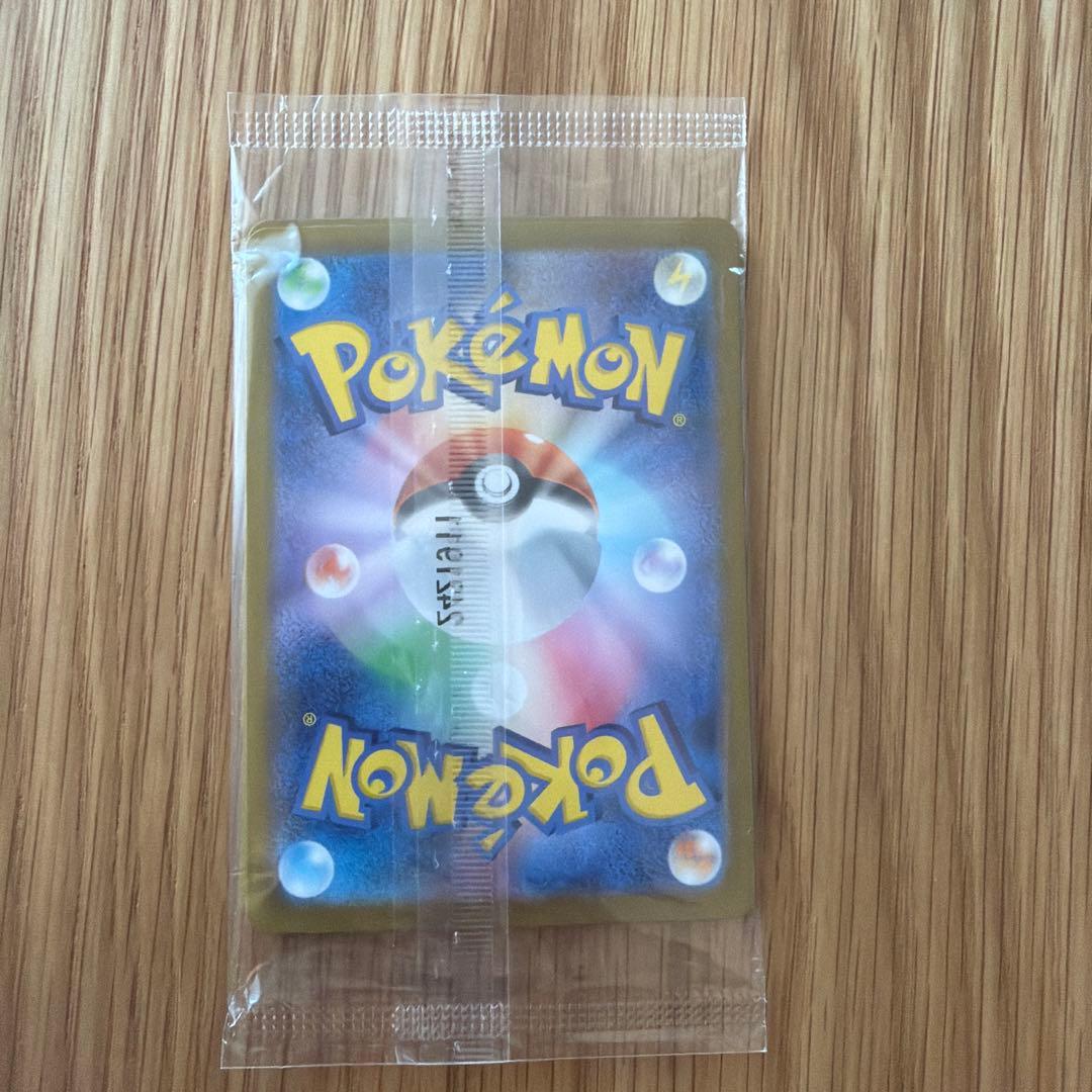 未開封　ニャース：スタートデッキGenerations スペシャルバトルセット