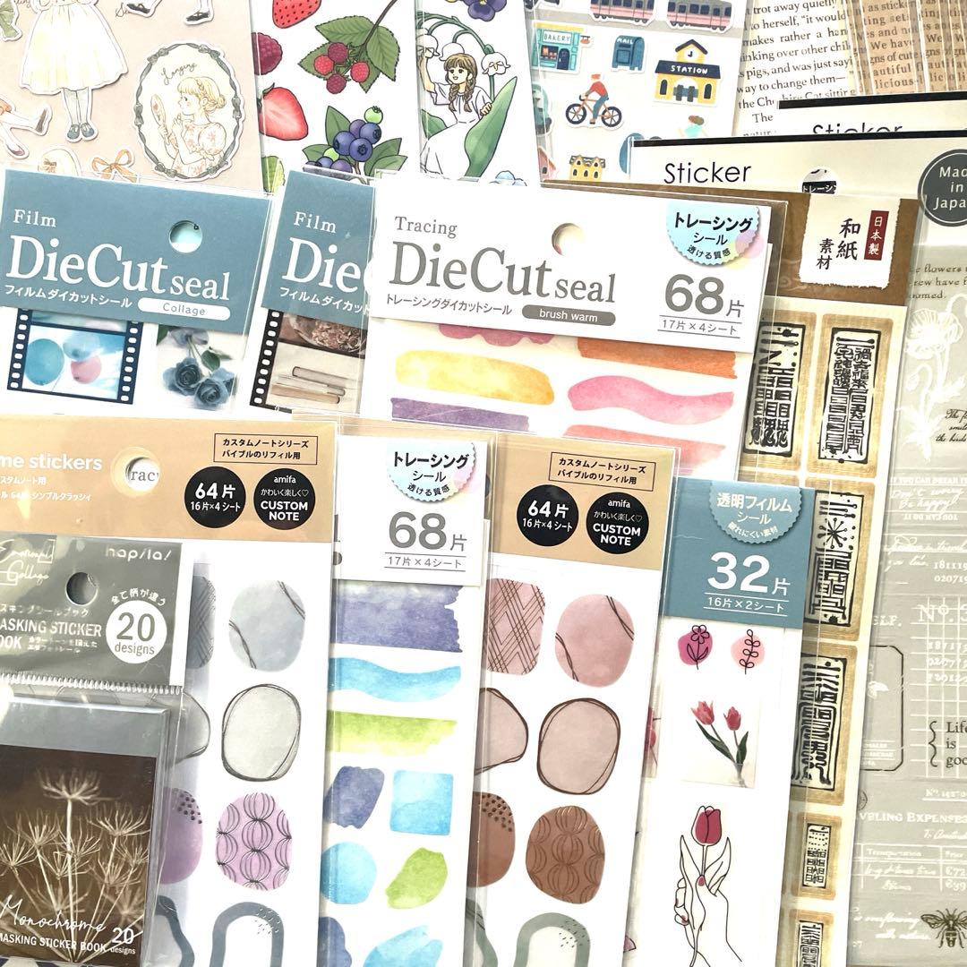 藍龍 4月25日出品