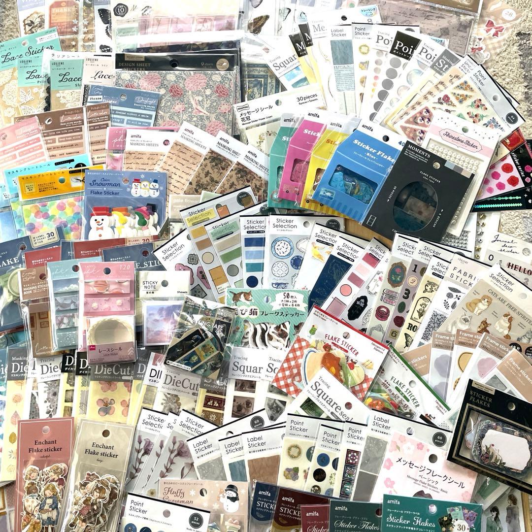 藍龍 4月25日出品