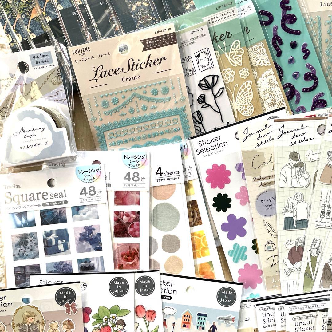 藍龍 4月25日出品