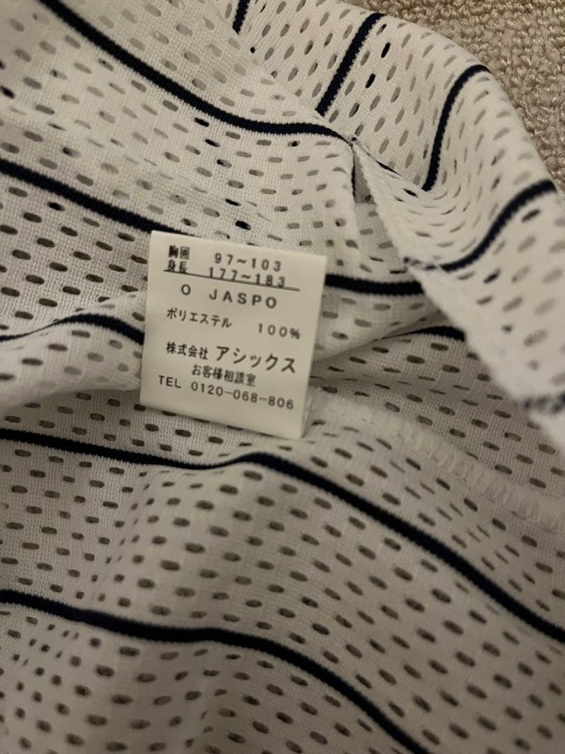 東北高校ユニフォームＯサイズ