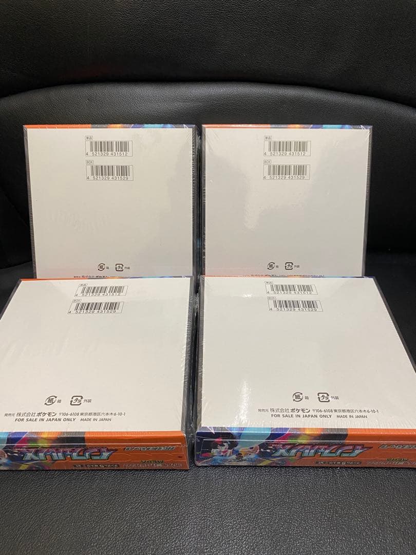 ポケモンカードゲーム インフェルノX 新品シュリンク付4BOX