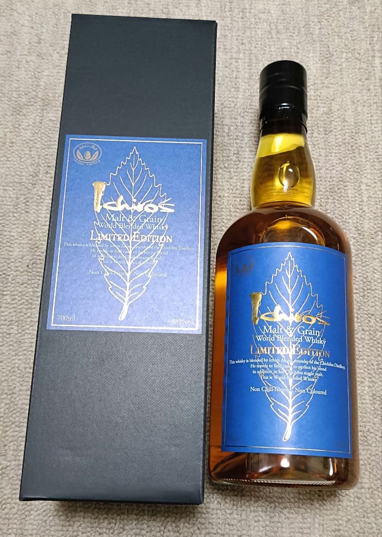 ペッパーさん専用です。 イチローズモルト　リミテッドエディションと山崎