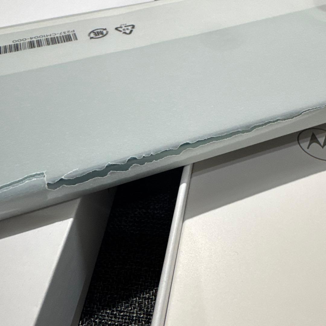 Motorola moto g 66 y 5G グレーミスト