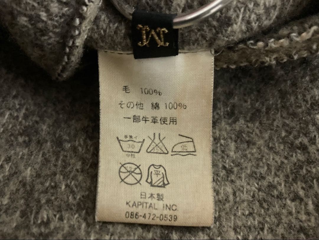 KAPITAL キャピタル チロルウール ノマド ジャケット コート