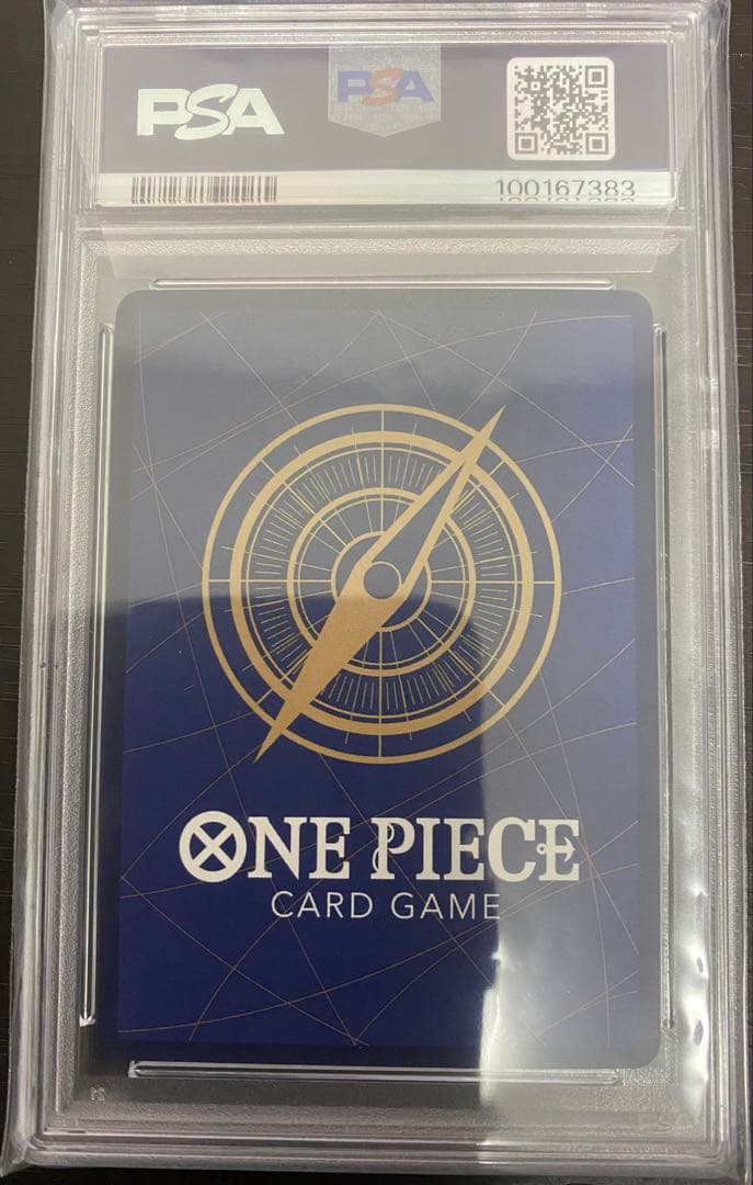 PSA10 ユースタス・キッド SR SPC OP05-074