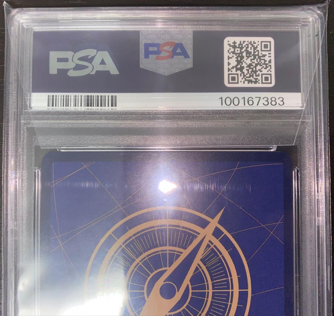 PSA10 ユースタス・キッド SR SPC OP05-074