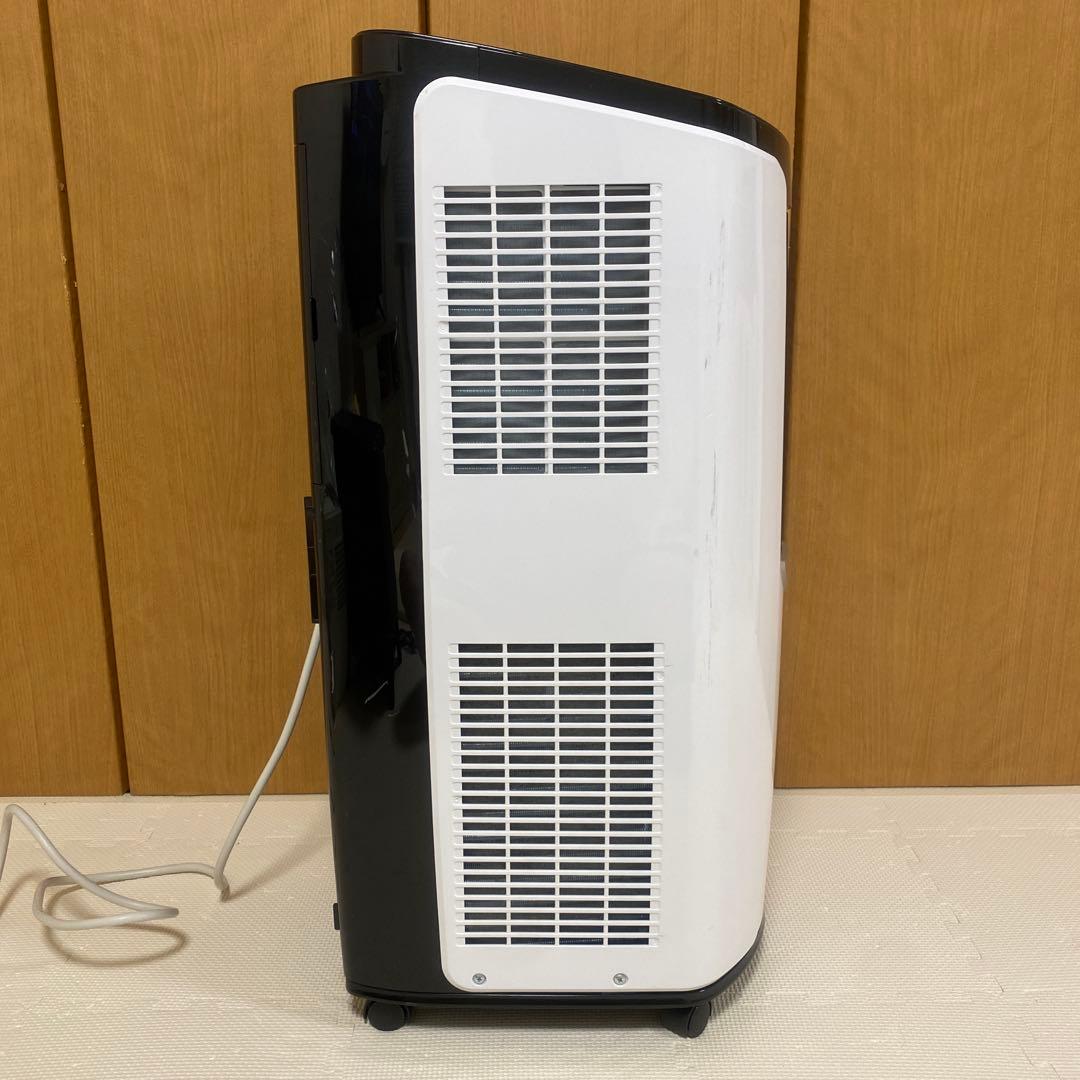 アイリスオーヤマ　ポータブルクーラー　IPP-2221G