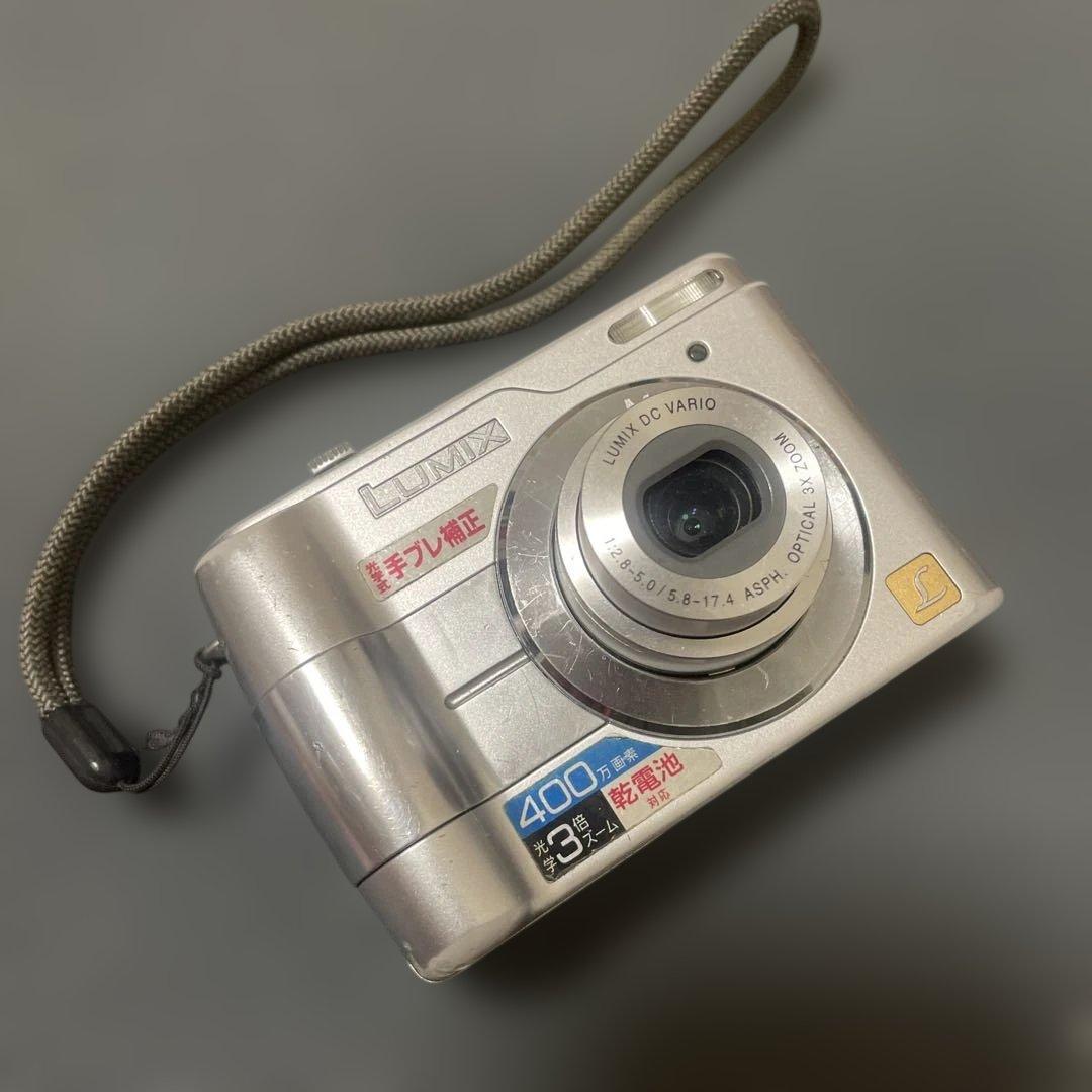 Panasonic DMC-LS1 シルバー コンパクトデジタルカメラ