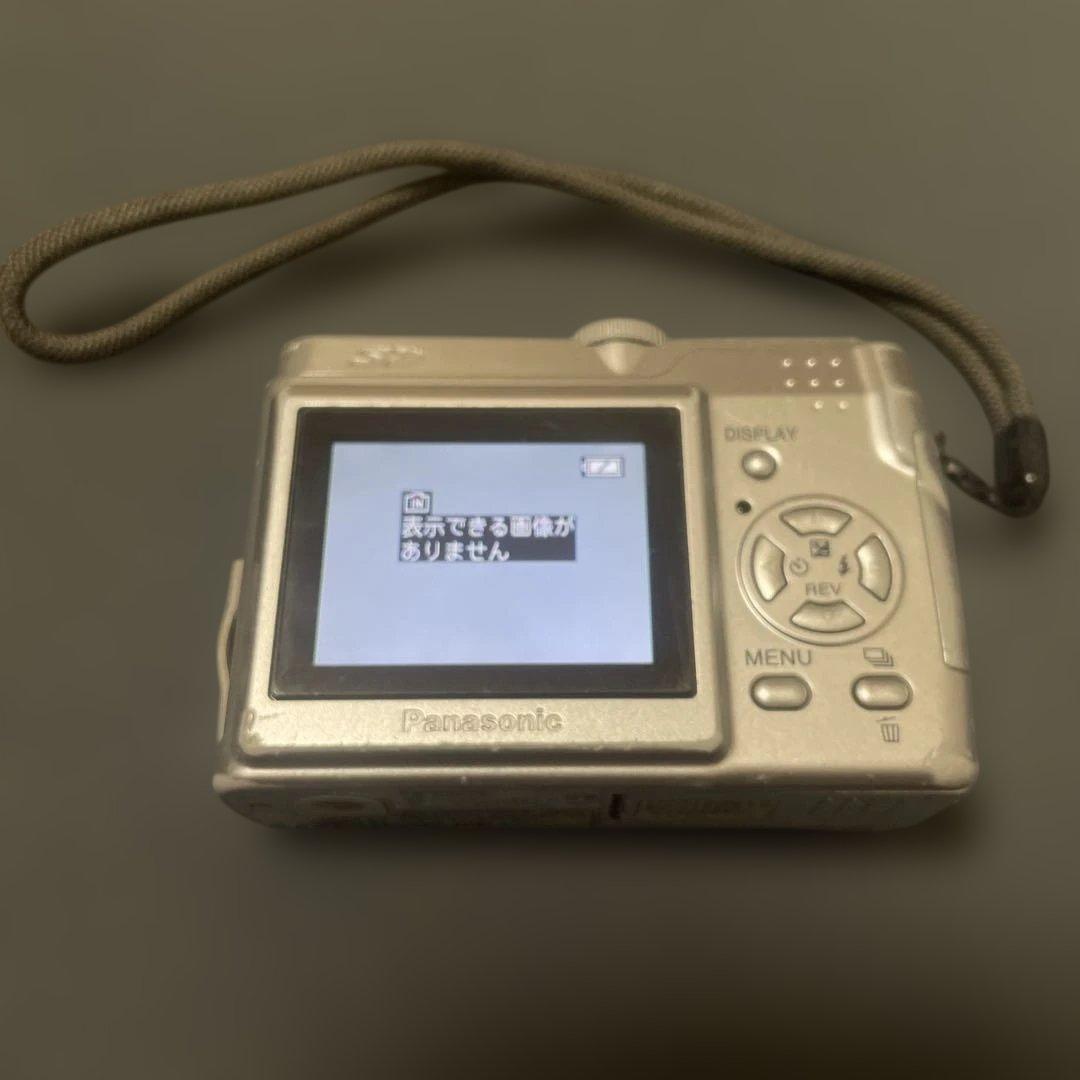 Panasonic DMC-LS1 シルバー コンパクトデジタルカメラ