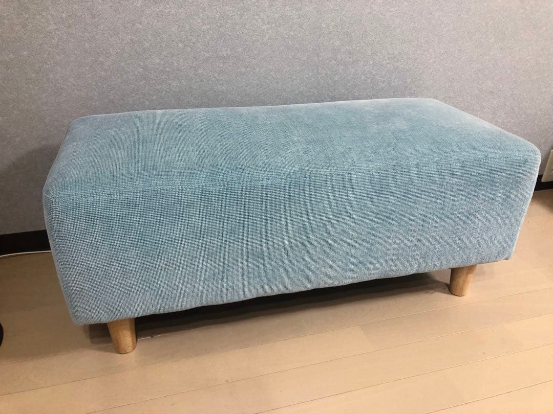 2人掛けソファベンチ スモークブルー オットマン