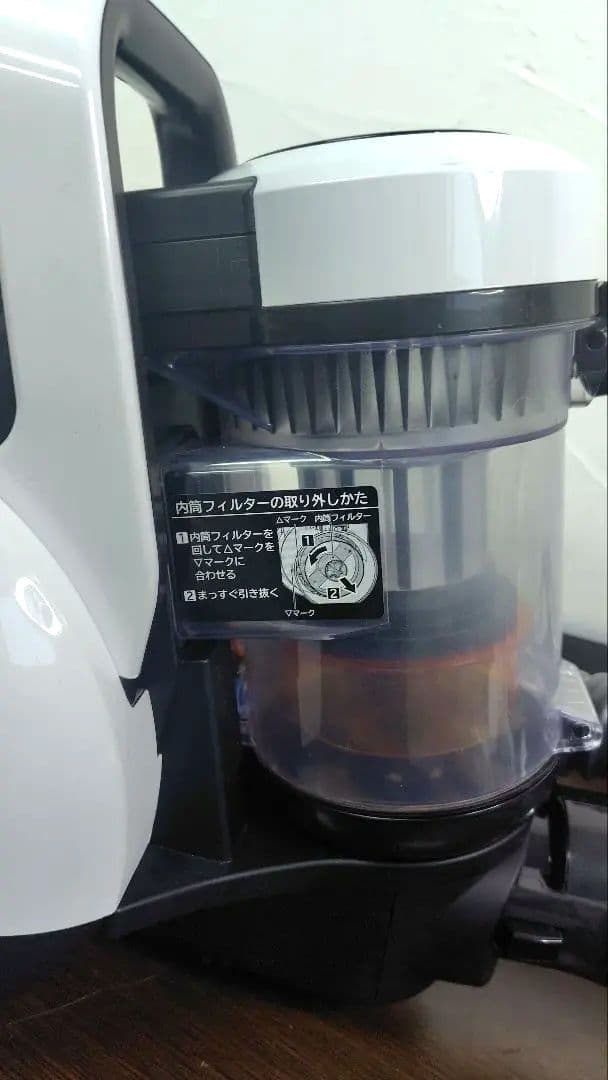 日立 サイクロン式クリーナー CV-SV90K　23年製