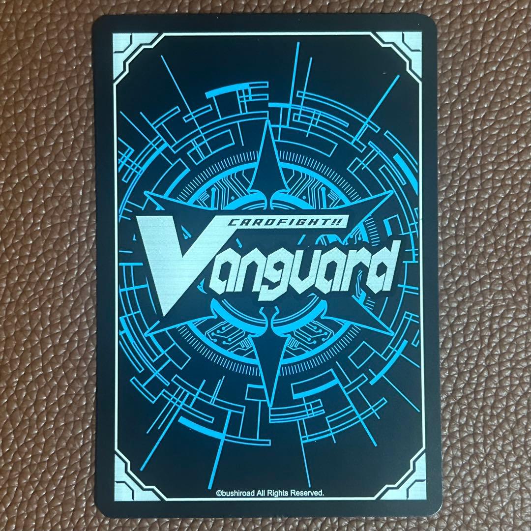 ヴァンガード 青天の騎士 アルトマイル SCR SP