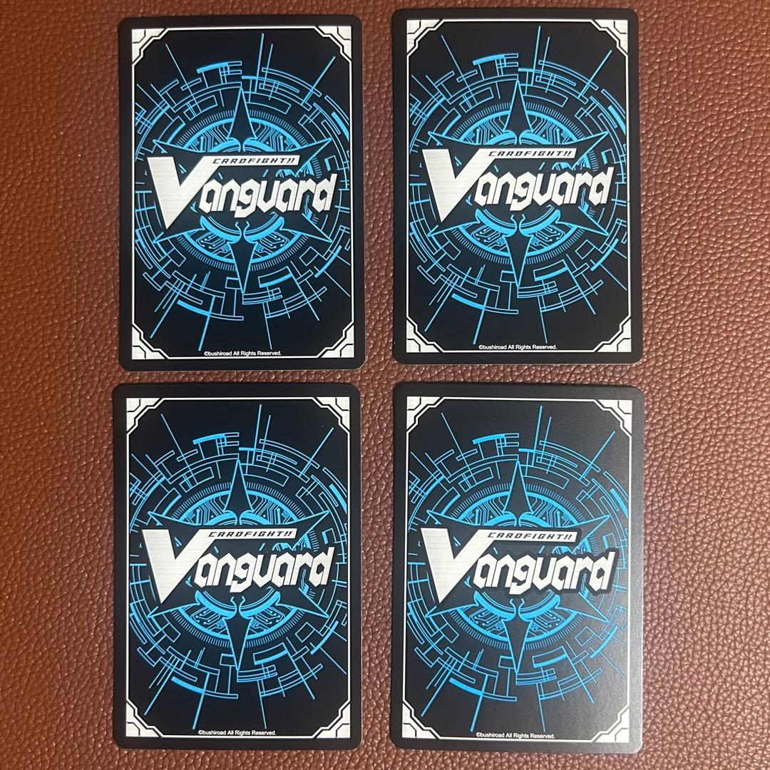 ヴァンガード 青天の騎士 アルトマイル SCR SP