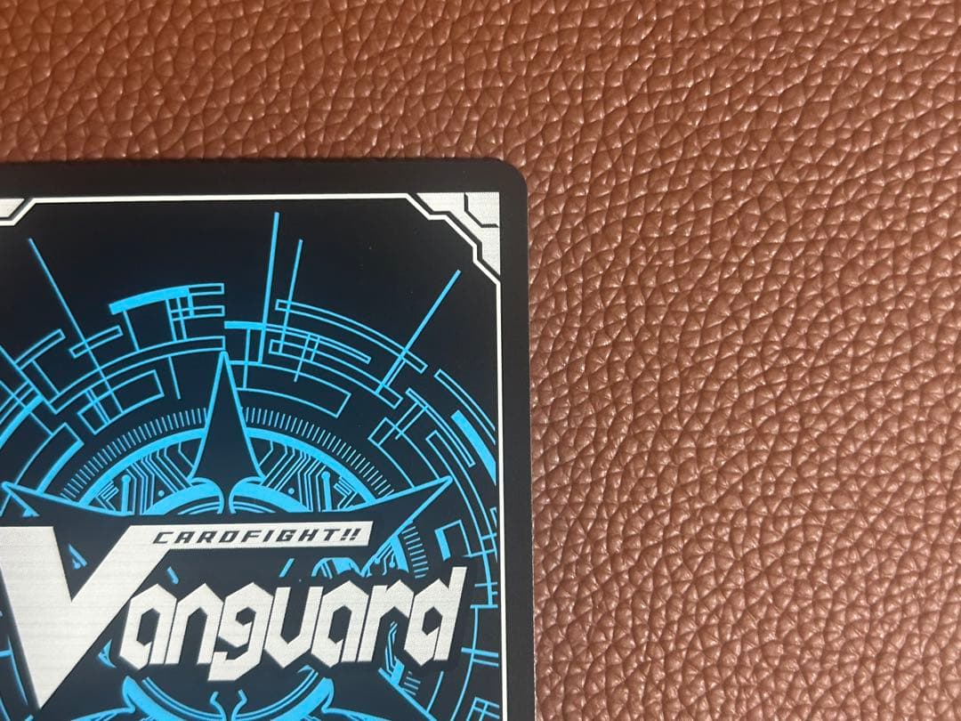 ヴァンガード 青天の騎士 アルトマイル SCR SP