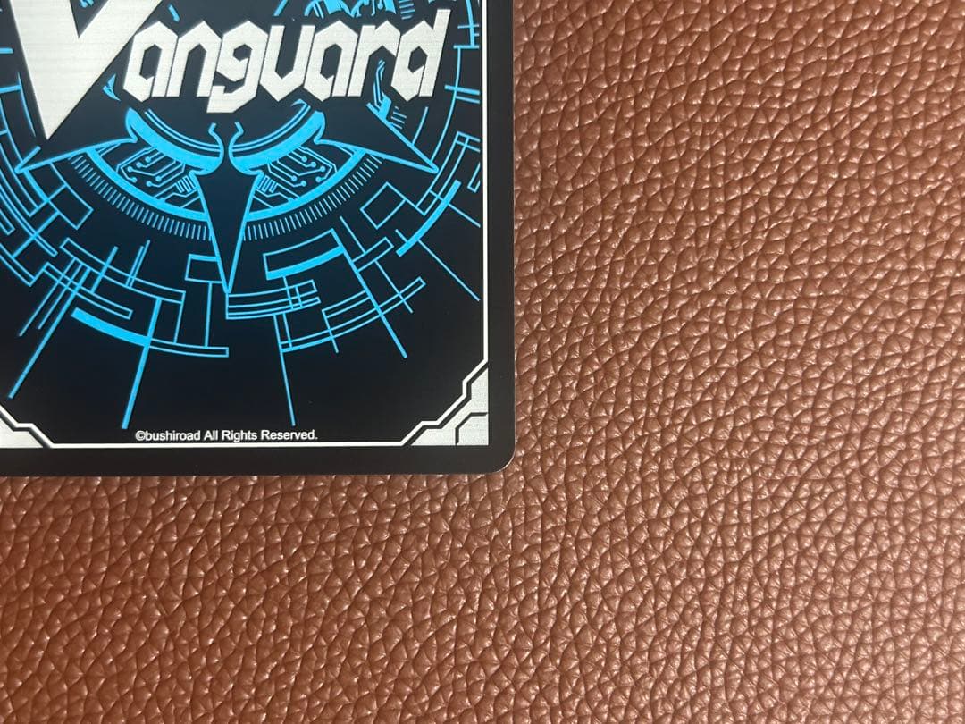 ヴァンガード 青天の騎士 アルトマイル SCR SP