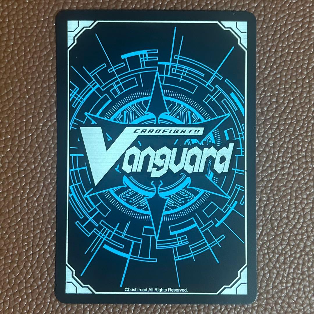 ヴァンガード 青天の騎士 アルトマイル SCR SP