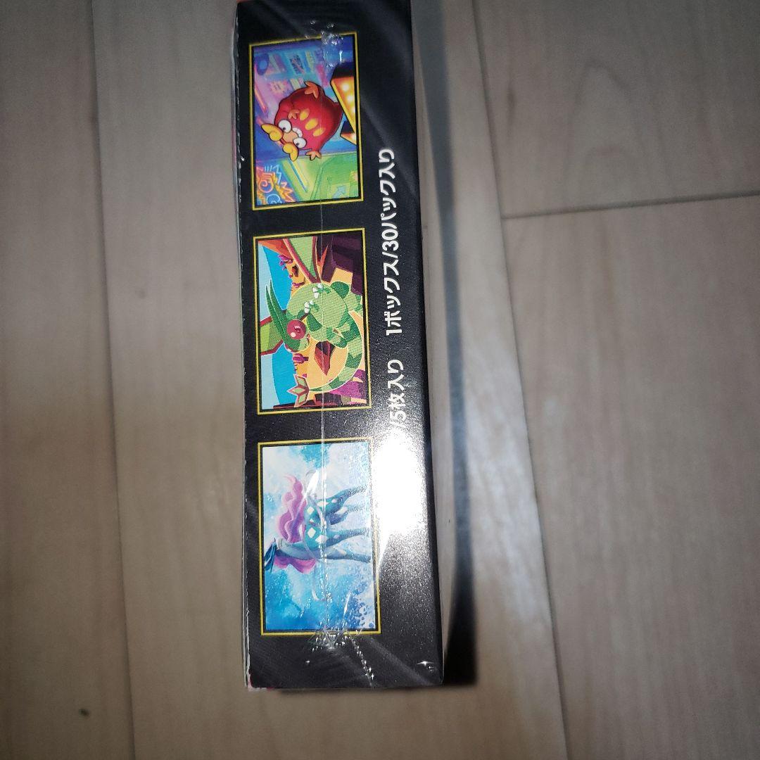 インフェルノＸボックス　未開封