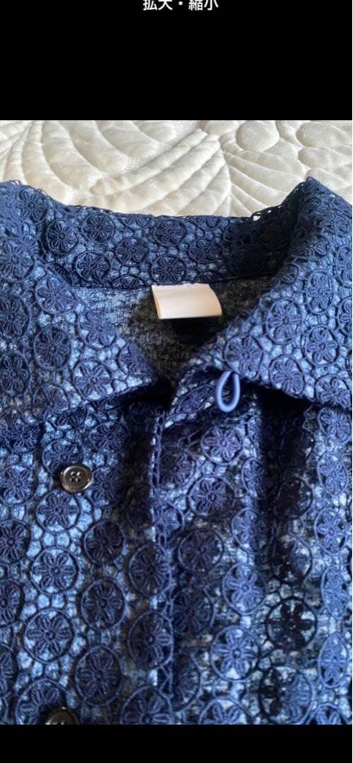 CONP 刺繍入りアウター