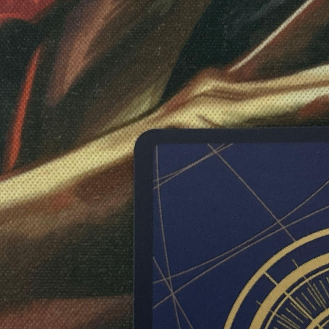 ロロノア・ゾロ SP PRB02-006「エッグヘッドクライシス」