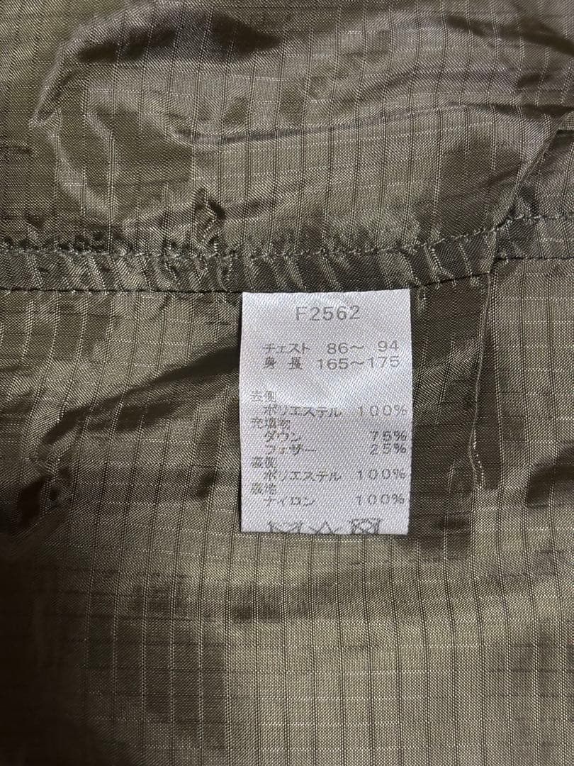 フレッドペリーFRED PERRY フィッシュテイル パーカー モッズコート