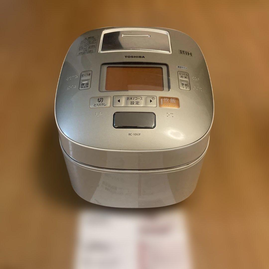【美品】TOSHIBA RC-10VJF多機能炊飯器　真空圧力　IH保温釜