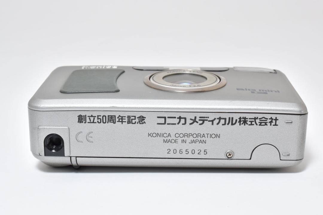 コニカ　Konica BiG mini F ≪安心の動作確認済品≫