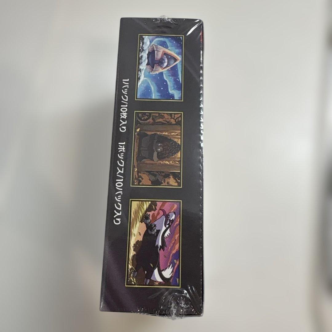 「シュリンク付き」ポケモンカードゲーム MEGAドリームEX