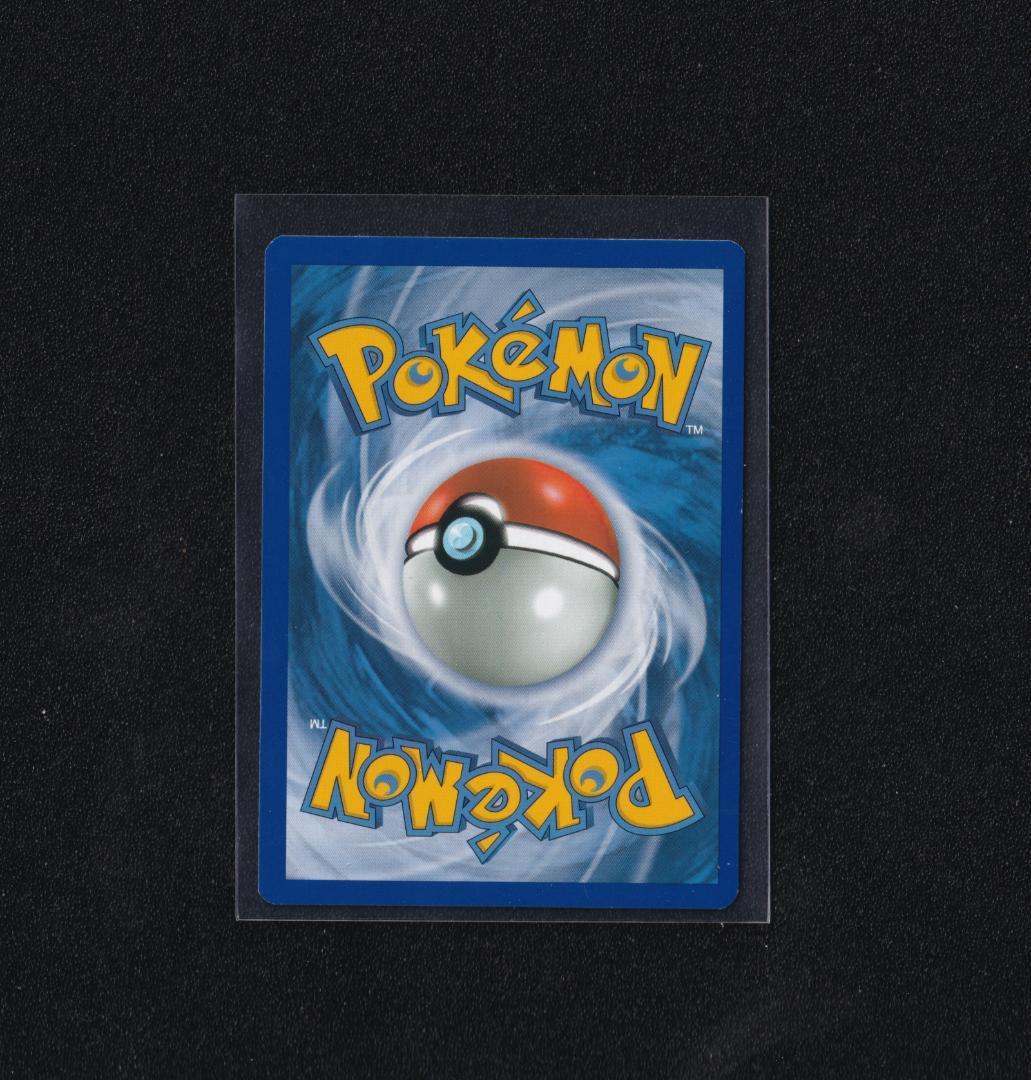 英版ルカリオ プレリリース版STAFFプロモ