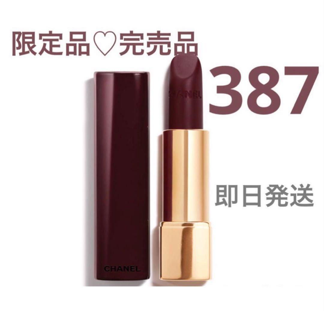 新品　CHANEL ルージュアリュール ヴェルヴェット ルージュヌワール　387