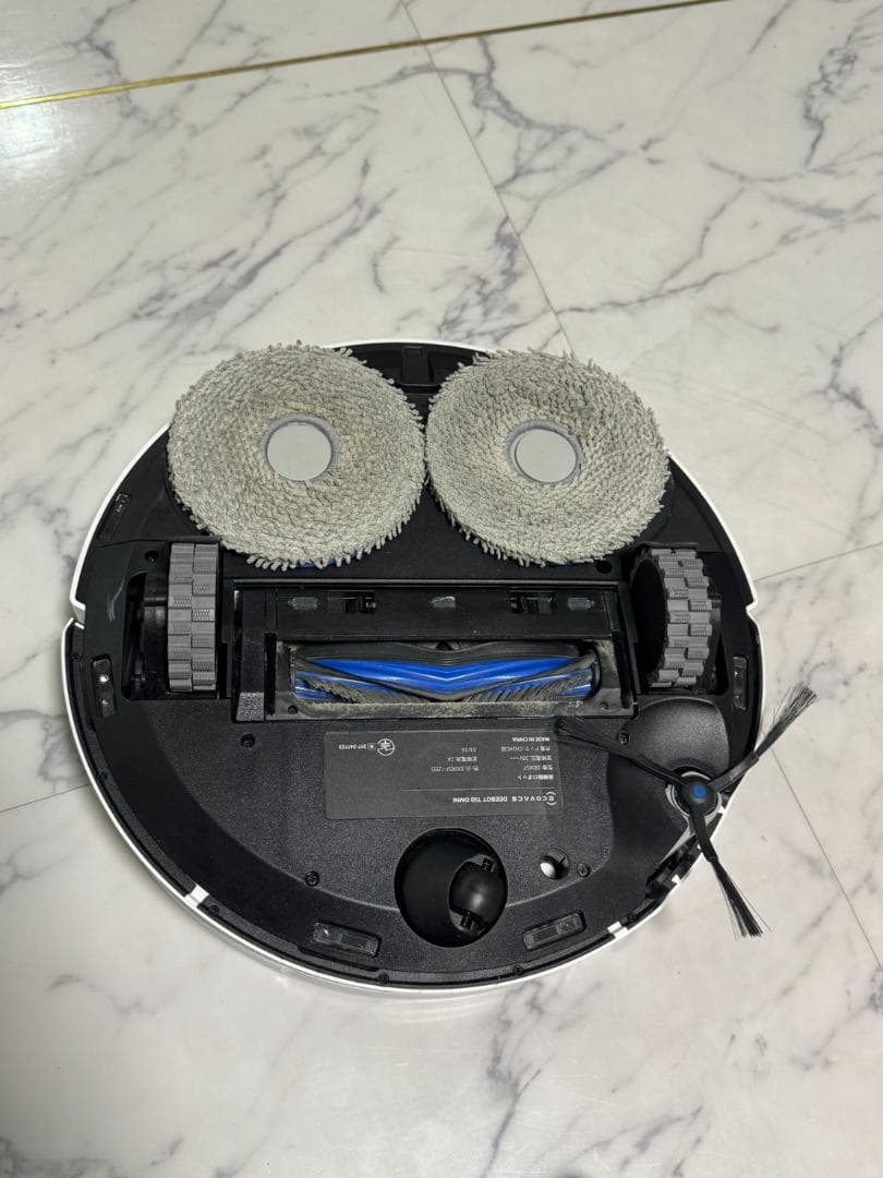 ECOVACS エコバックス T50 OMNI