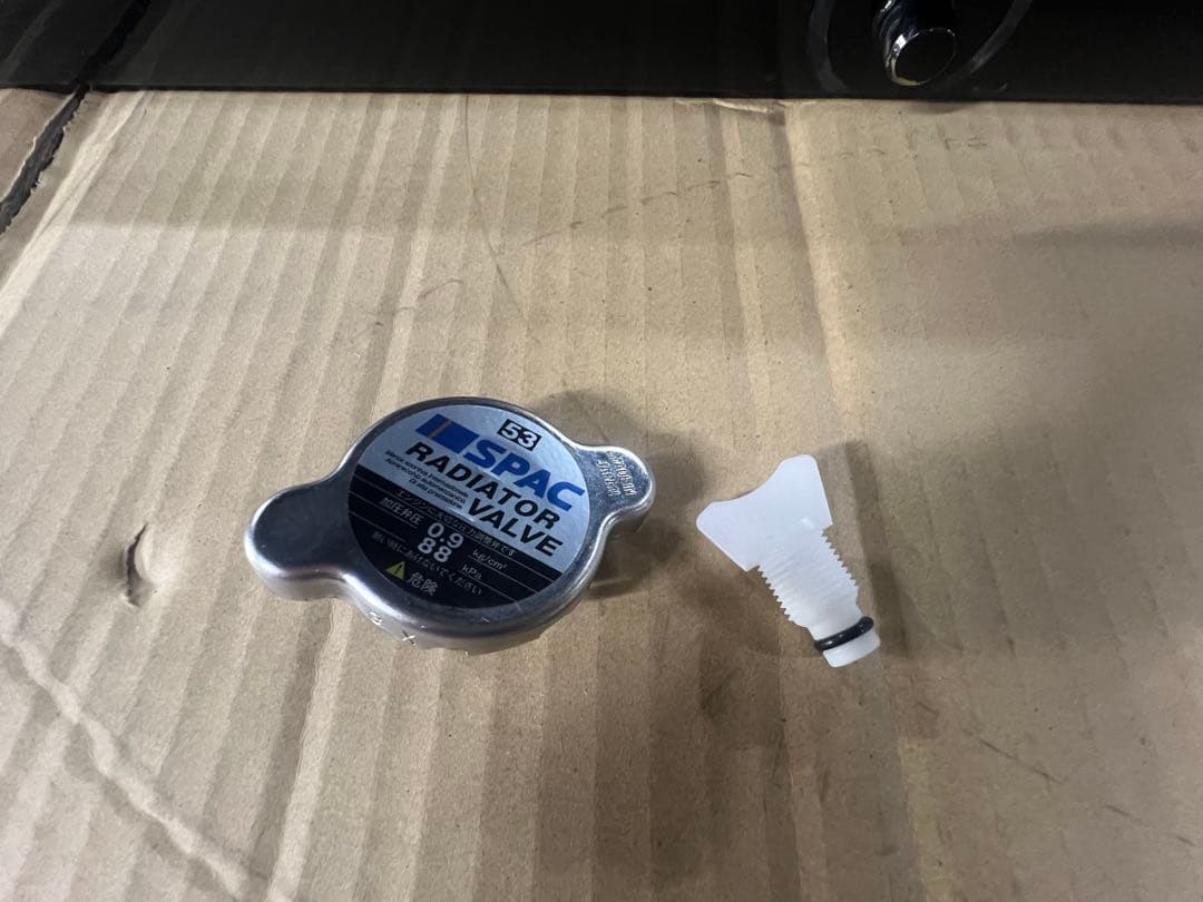 JZA70 スープラ KOYOレーシング ラジエター 銅3層