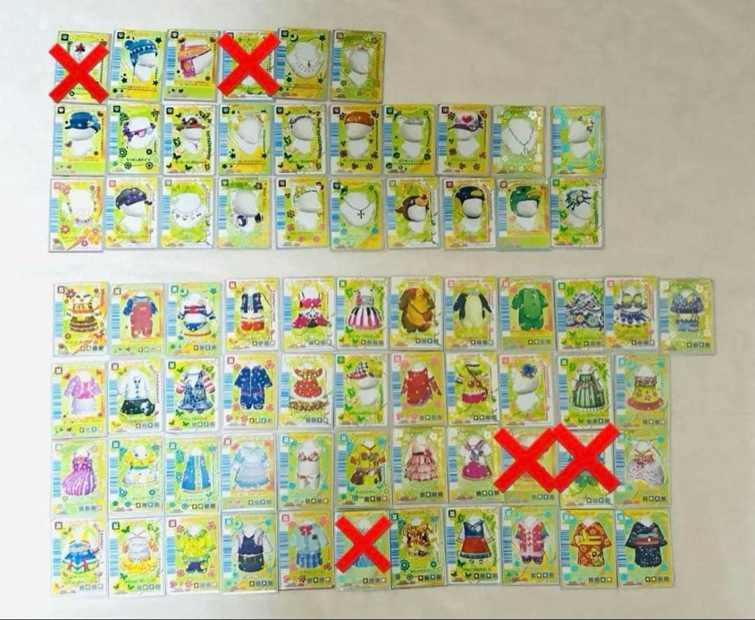 ばら売り可 ワンタメ 限定カード おかわりカード 箔押しカード 新品