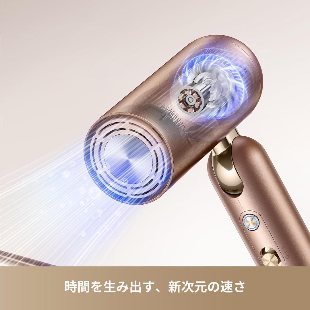 dreame (ドリーミー) Pocket Uni ヘアドライヤー 電圧世界対応