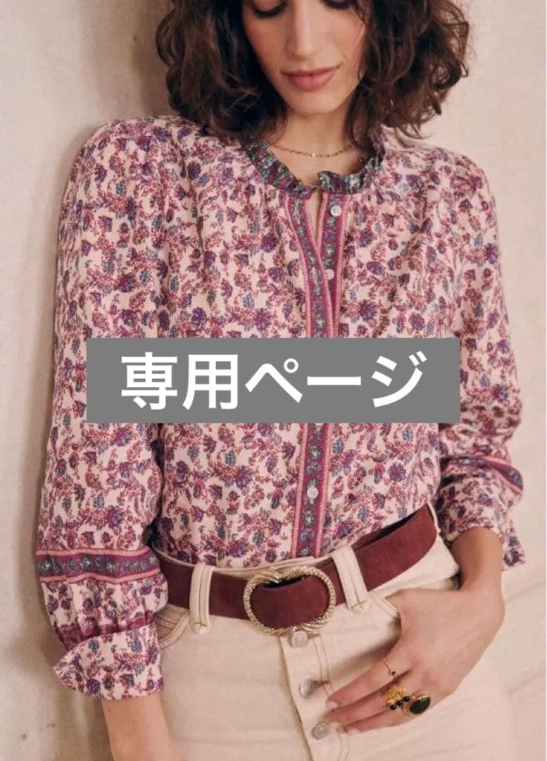 専用ページ‼️Sezane　セザンヌ　シャツ　ブラウス　36サイズ　M相当