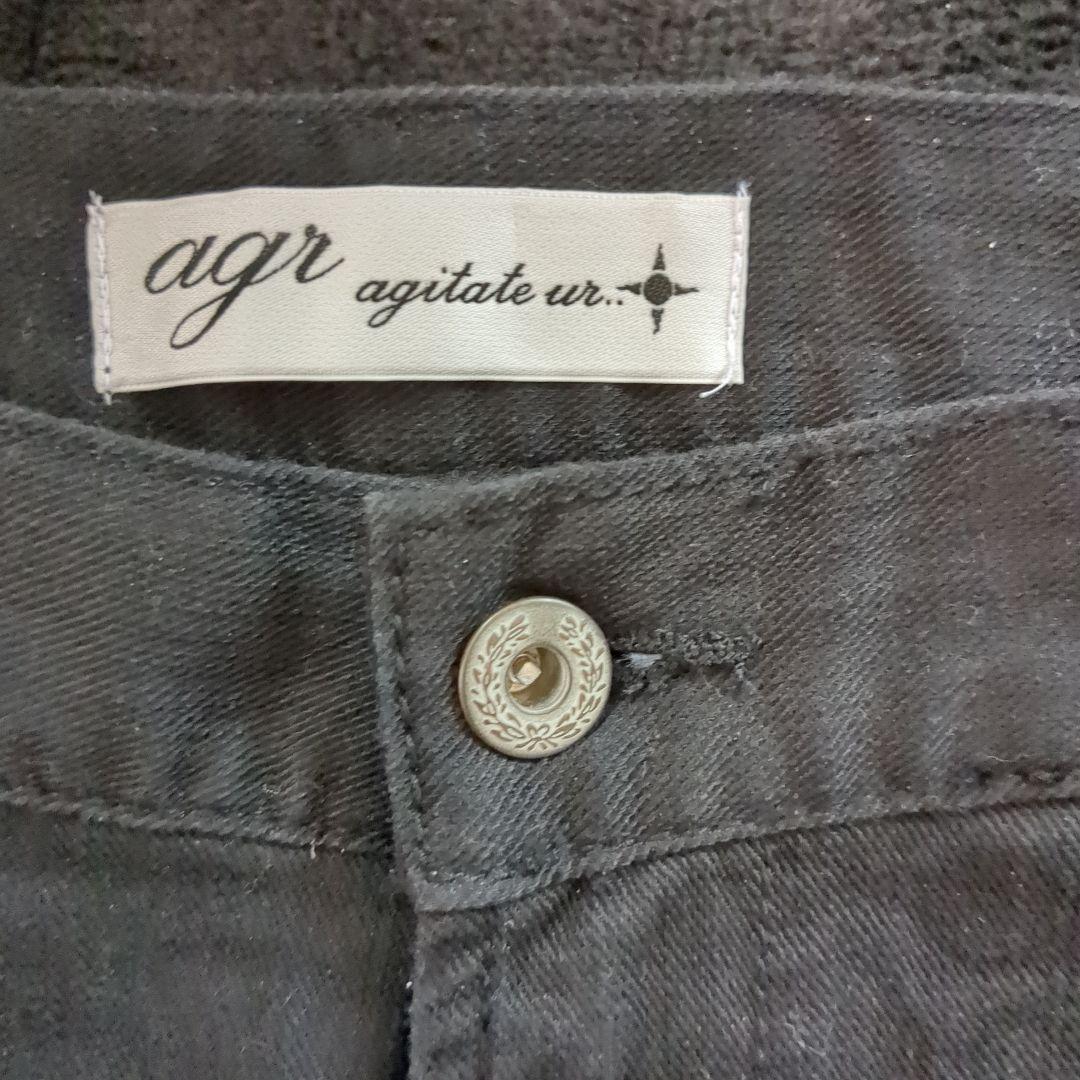 agr サルエルデニム　GACKT着用ブランド