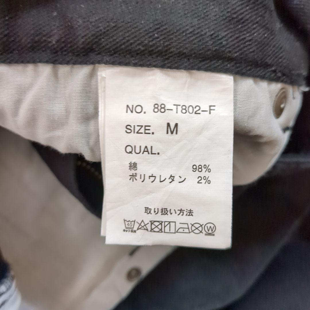 agr サルエルデニム　GACKT着用ブランド