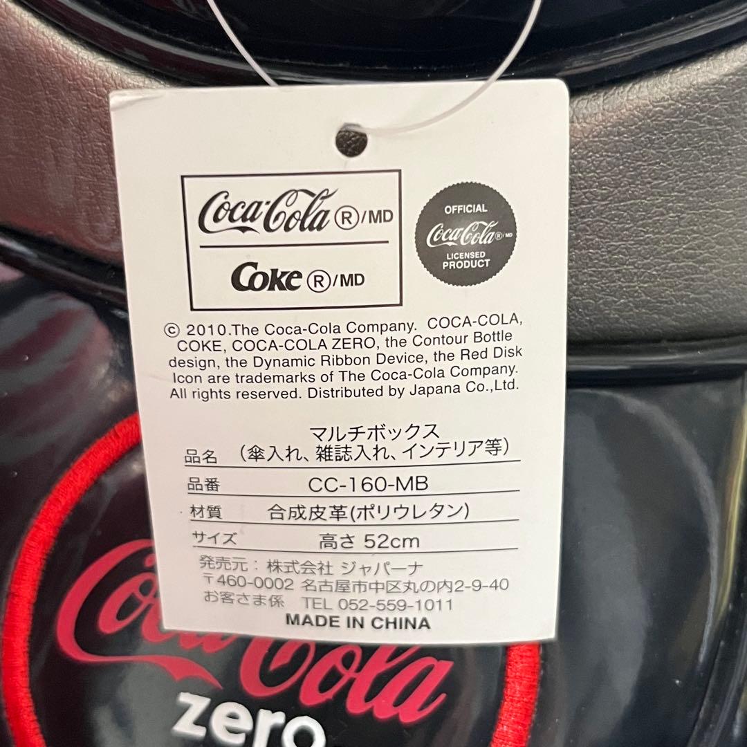 コカ・コーラ マルチボックス キャディバッグ風 セット