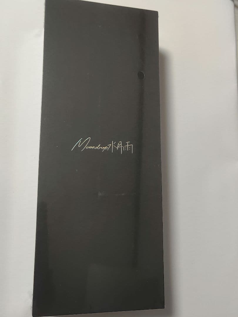 【水月雨】イヤホン ILLUSTRIOUS（新品未開封）【MOONDROP】