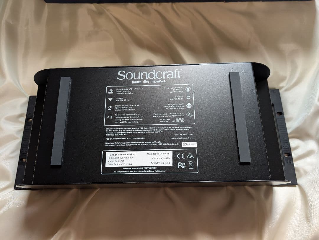 Soundcraft UI 16 デジタルミキサー