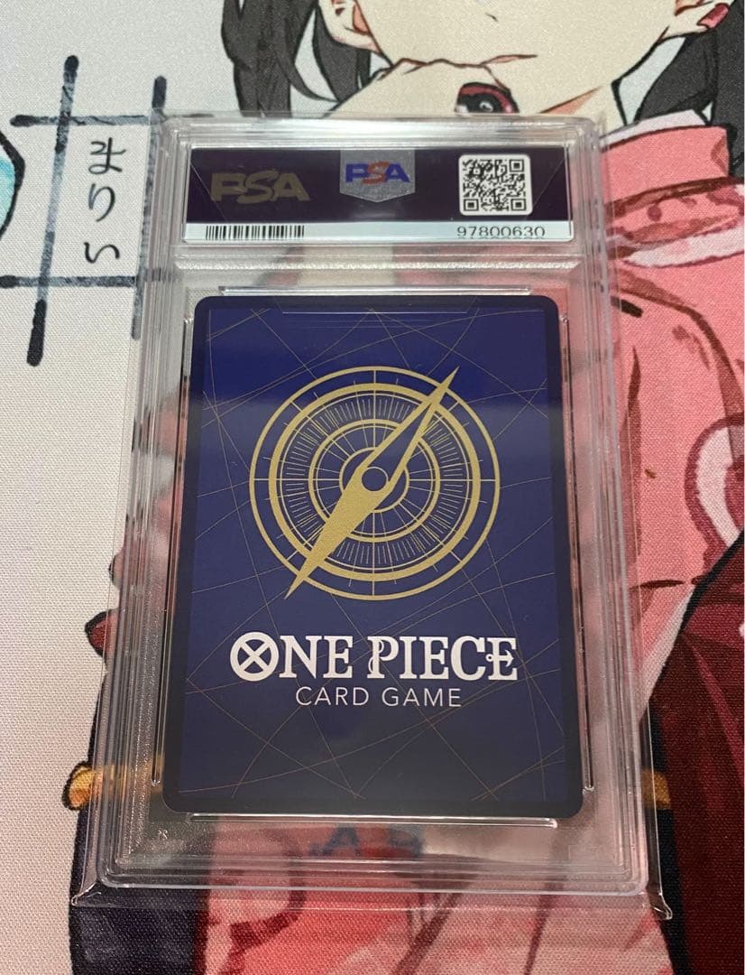 ハンコック sp psa10