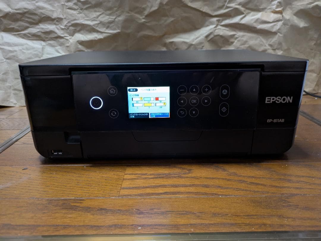 EPSON EP-811AB、EP-811AW 2台セット ジャンク
