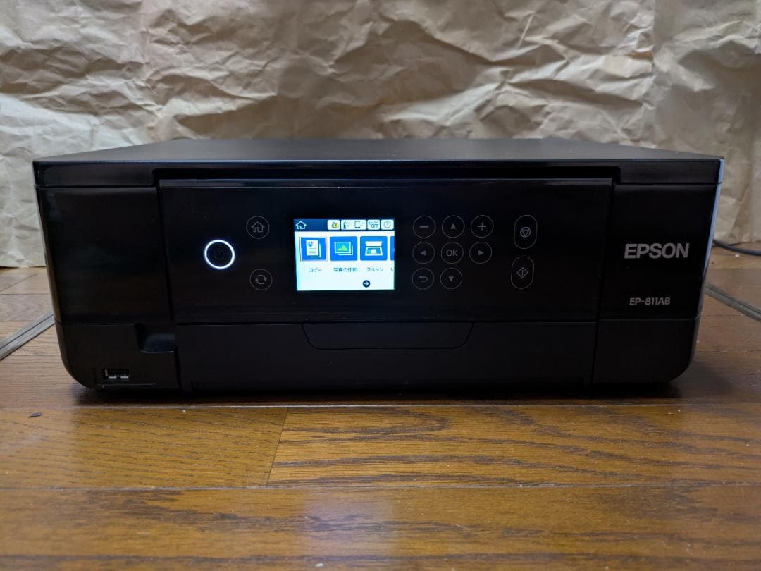 EPSON EP-811AB、EP-811AW 2台セット ジャンク