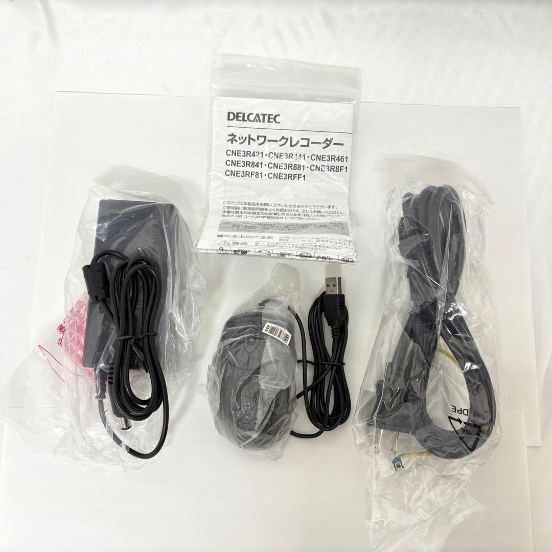 ②DXアンテナ バレット型ネットワークカメラ ＆ 4ch対応レコーダー