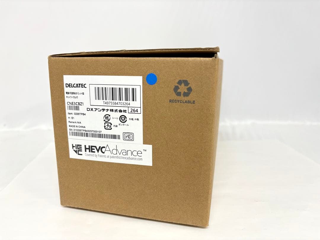 ②DXアンテナ バレット型ネットワークカメラ ＆ 4ch対応レコーダー