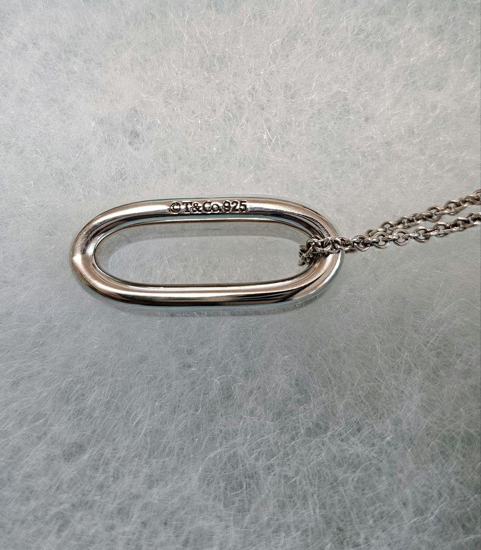 TIFFANY 1837 オーバル ループ ペンダント ネックレス